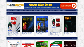 What Sachonthi.com website looked like in 2020 (4 years ago)