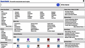 What Searchalot.com website looked like in 2020 (5 years ago)
