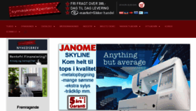 What Symaskinexperten.dk website looked like in 2020 (4 years ago)