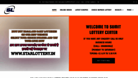 What Sumitlottery.com website looked like in 2020 (4 years ago)