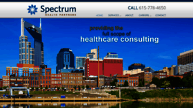 What Spectrumhpllc.com website looked like in 2020 (4 years ago)