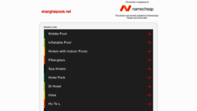What Shanghaipools.net website looked like in 2020 (4 years ago)