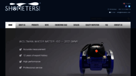What Shmeters.com website looked like in 2020 (4 years ago)