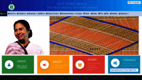 What Shgsewb.gov.in website looked like in 2020 (6 years ago)