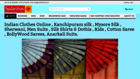 What Sudarshansilk.com website looked like in 2020 (4 years ago)