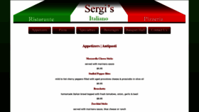 What Sergis1.com website looked like in 2020 (4 years ago)