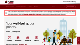 What Sompo.com.sg website looked like in 2020 (4 years ago)