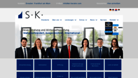 What Sk-wpg.de website looked like in 2020 (4 years ago)