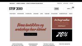 What Stof2000.dk website looked like in 2020 (4 years ago)