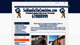 What Sealquilasincomision.com website looked like in 2020 (4 years ago)