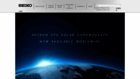 What Seiko.rs website looked like in 2020 (4 years ago)