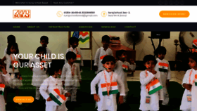 What Surajschoolbawal.com website looked like in 2020 (4 years ago)