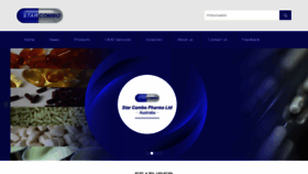 What Starcombo.com.au website looked like in 2020 (4 years ago)