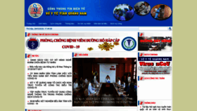 What Soyte.quangnam.gov.vn website looked like in 2020 (4 years ago)