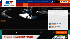 What Sangitambus.in website looked like in 2020 (4 years ago)