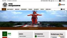 What Shahjahanpur.nic.in website looked like in 2020 (4 years ago)