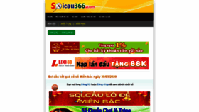 What Soicau366.com website looked like in 2020 (4 years ago)