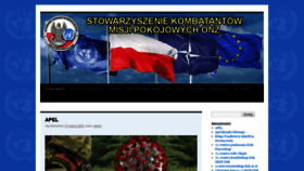What Skmponz.pl website looked like in 2020 (4 years ago)