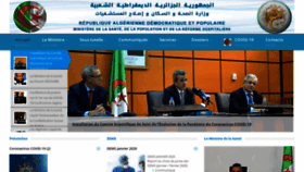 What Sante.gov.dz website looked like in 2020 (5 years ago)