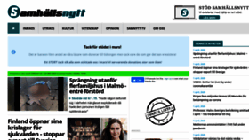 What Samnytt.se website looked like in 2020 (4 years ago)