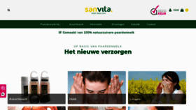 What Sanvita.nl website looked like in 2020 (4 years ago)