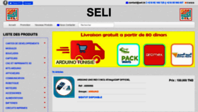 What Seli.tn website looked like in 2020 (4 years ago)