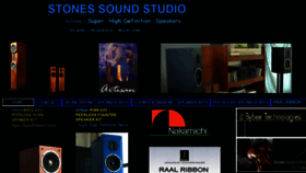 What Stonessoundstudio.com.au website looked like in 2020 (4 years ago)