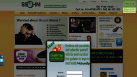 What Ssohm.com website looked like in 2020 (4 years ago)
