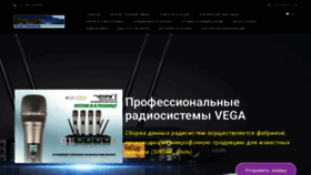 What Svetovideo.ru website looked like in 2020 (4 years ago)