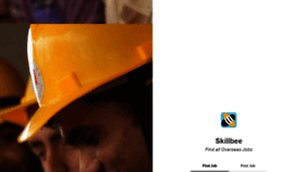 What Skillbee.com website looked like in 2020 (5 years ago)