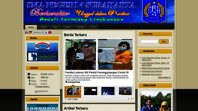 What Smaracatur.sch.id website looked like in 2020 (4 years ago)