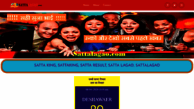What Sattalagao.com website looked like in 2020 (4 years ago)