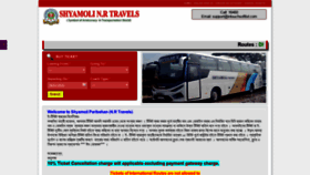 What Shyamoliparibahan-bd.com website looked like in 2020 (4 years ago)