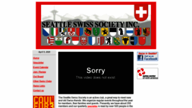What Seattleswiss.org website looked like in 2020 (4 years ago)