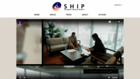 What Ship-osaki.jp website looked like in 2020 (4 years ago)