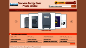 What Sinewavebatteries.com website looked like in 2020 (4 years ago)
