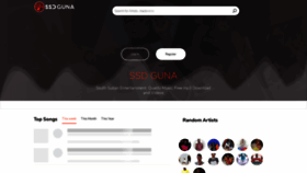 What Ssdguna.com website looked like in 2020 (4 years ago)