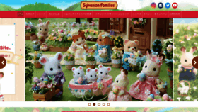 What Sylvanian-families.jp website looked like in 2020 (5 years ago)