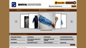 What Shivaindustries.net website looked like in 2020 (4 years ago)