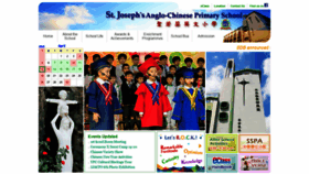 What Sjacps.edu.hk website looked like in 2020 (4 years ago)