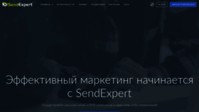 What Sendexpert.ua website looked like in 2020 (4 years ago)