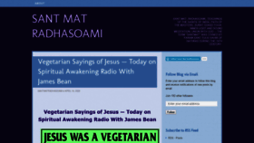 What Santmatradhasoami.wordpress.com website looked like in 2020 (4 years ago)