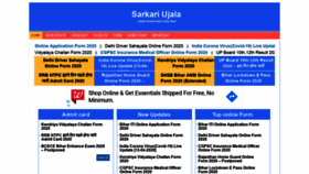 What Sarkariujala.com website looked like in 2020 (4 years ago)