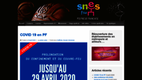 What Snespf.pf website looked like in 2020 (4 years ago)