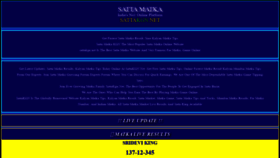 What Sattakgn.net website looked like in 2020 (4 years ago)