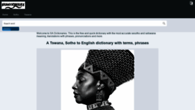 What Sadictionaries.co.za website looked like in 2020 (5 years ago)