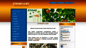 What Stromyamy.org website looked like in 2020 (4 years ago)
