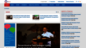 What Suarajatim.co.id website looked like in 2020 (4 years ago)