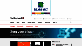 What Stellingwerf.nl website looked like in 2020 (4 years ago)