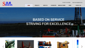 What Sirdon.com website looked like in 2020 (5 years ago)